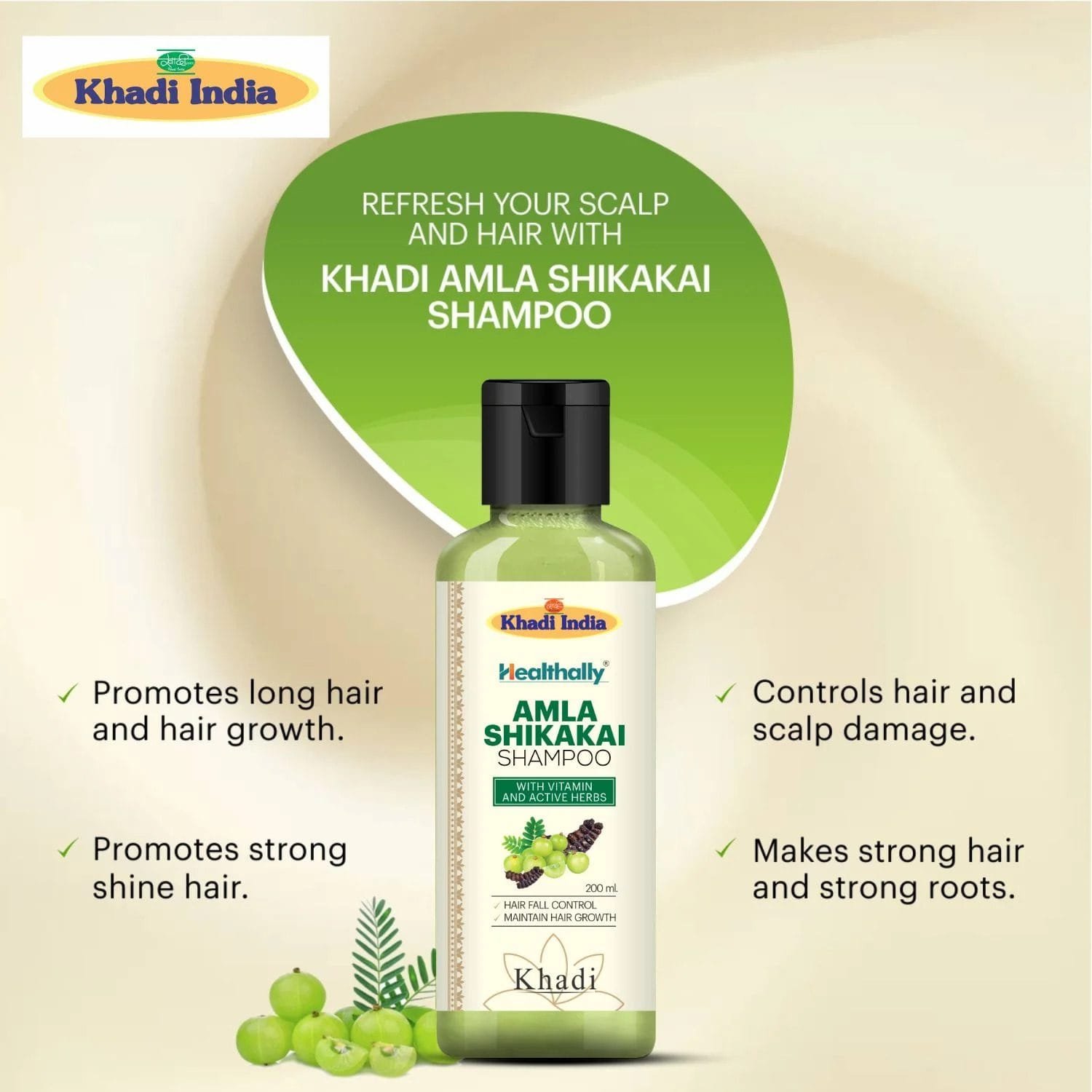 Best Shampoo for Hair Growth in India without Chemicals, healthallyKhadi amla shikakai shampoo