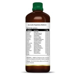 vedic roots antacid syrup for acidity