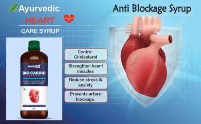 healthally bio cardic heart tonic syrup,ayurvedic heart care syrup