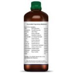 ayurvedic medicine for heart,healthally bio cardic heart tonic syrup