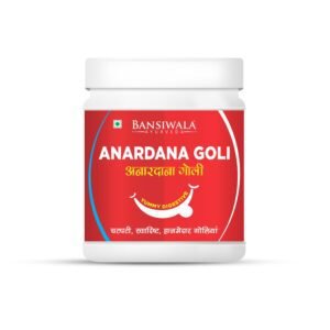bansiwala anardana goli for digestion