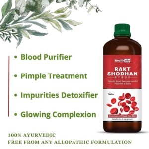 blood purifier,healthally ayurvedic rakt shodhan syrup