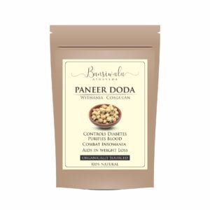 paneer doda diabetes,bansiwala paneer phool for diabetes