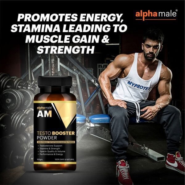 alpha male testo booster powder, shakti powder
