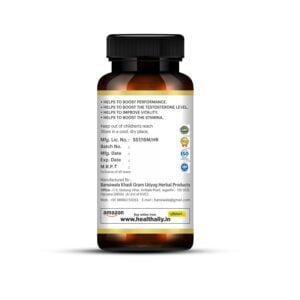 Alpha Male Organic Shilajit Powder,shilajit powder price