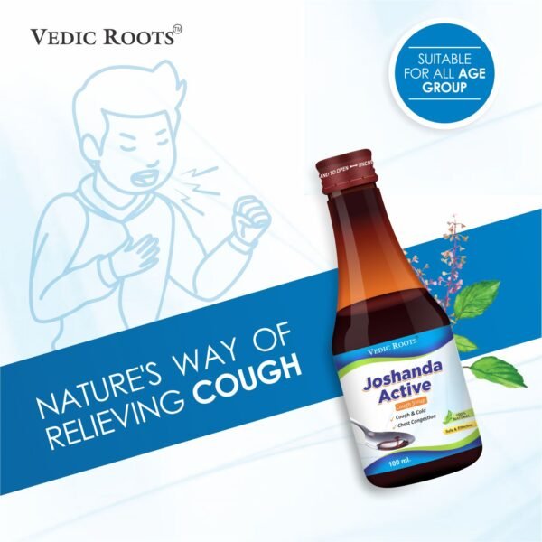 vedic roots joshanda cough syrup,joshanda syrup,dry cough syrup