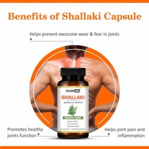 shallaki capsule for joint support,healthally shallaki capsule