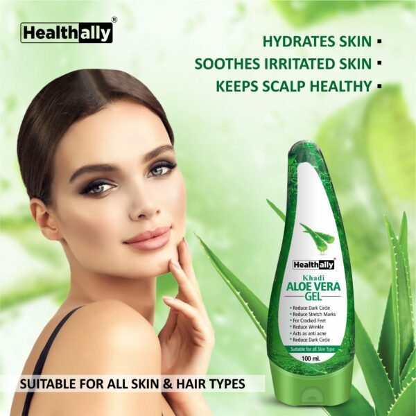 Healthally aloe vera skin gel, aloe vera gel for women