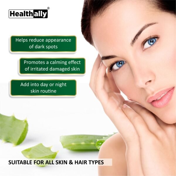 aloe vera gel price, Healthally aloe vera skin gel, benefits of aloe vera gel