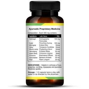 Biolive Live Capsule Ingredients, ayurvedic liver capsule