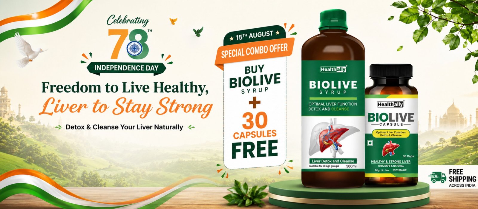15th August offer - biolive combo kit